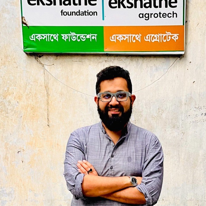 Portrait of Munaf Mojib Chowdhury